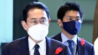 Video herunterladen: 因“内阁照”风波，岸田文雄宣布长子将辞去首相秘书官一职