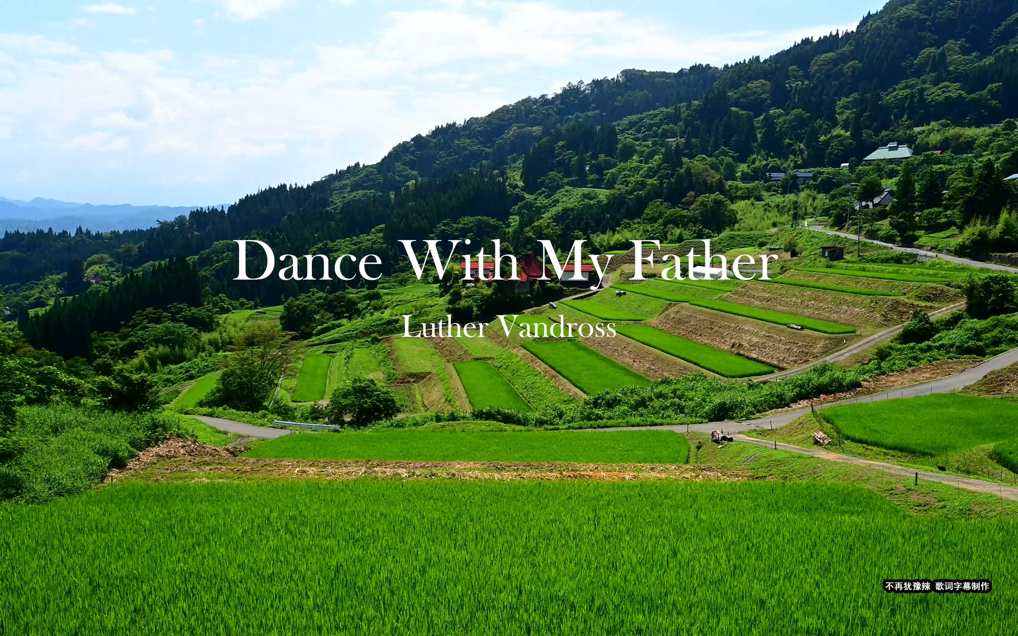 [图]Dance With My Father Luther Vandross