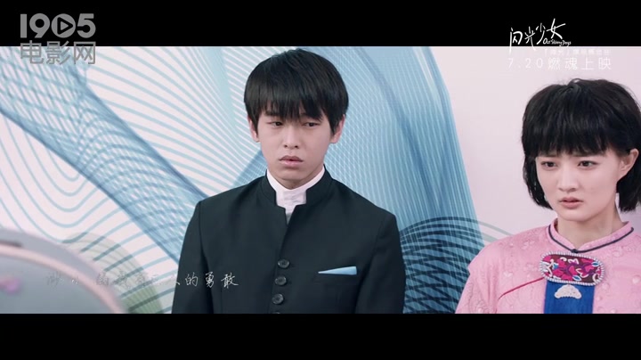 [图]《闪光少女》旗舰概念曲《生命被你照亮》MV