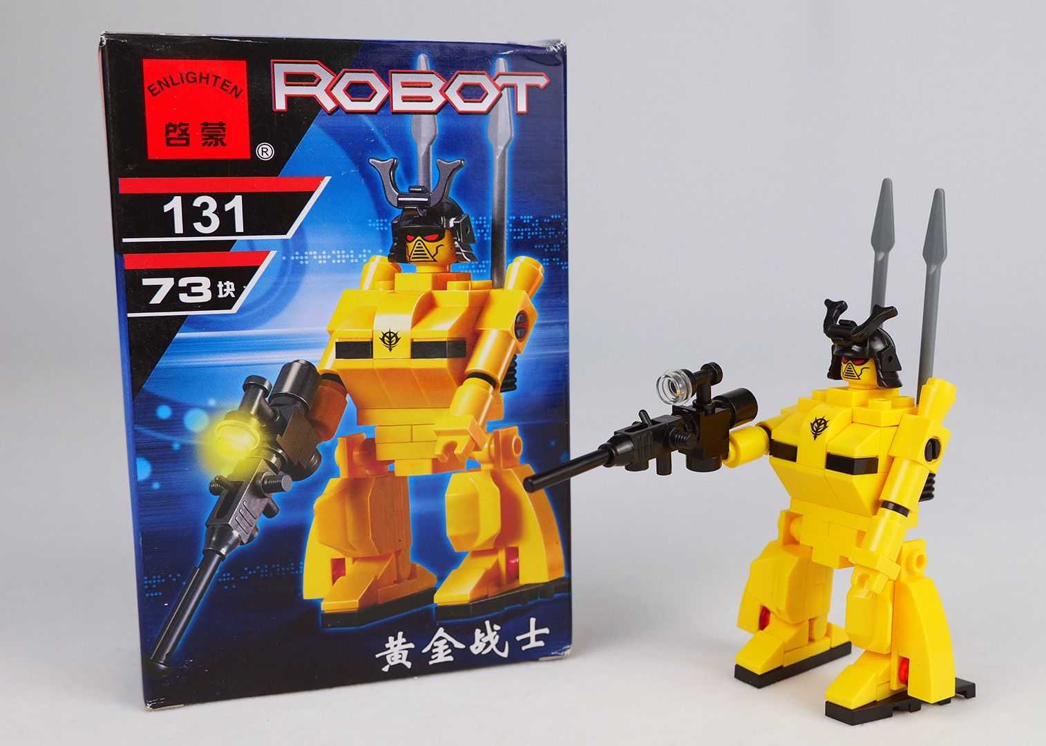 开箱十多年前的冷门积木黄金战士,你还记得它的价格吗?