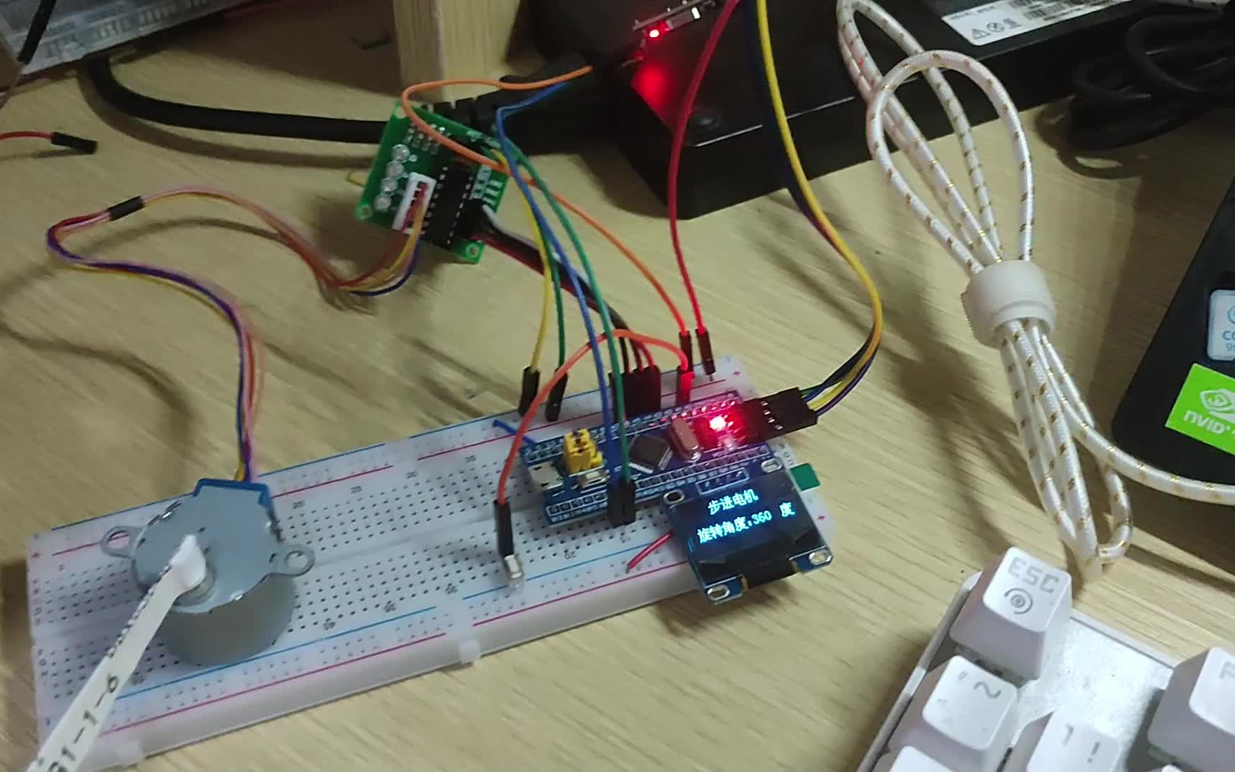 stm32单片机 28byj-48步进电机 uln2003驱动板 oled屏幕 步进电机角度
