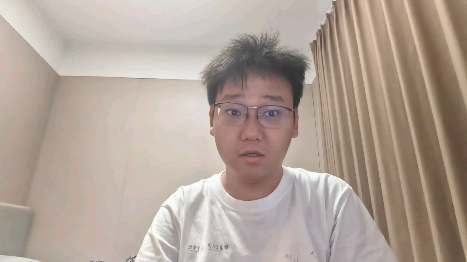 “我用免费版豆包研究数学，发现你在吹嘘AI”