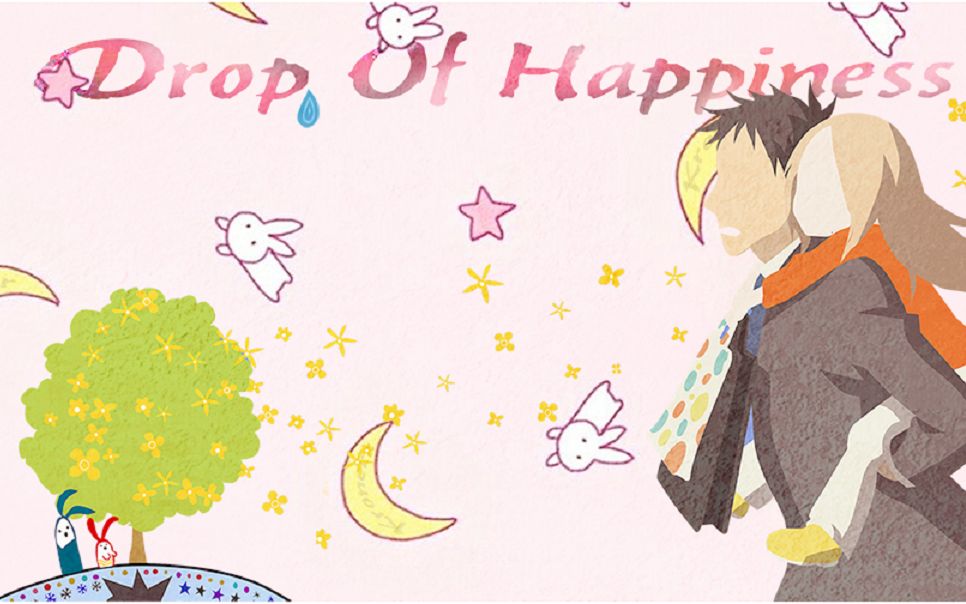 【霜月祭2019/治愈系AMV】A Drop of Happiness #Kroner哔哩哔哩bilibili