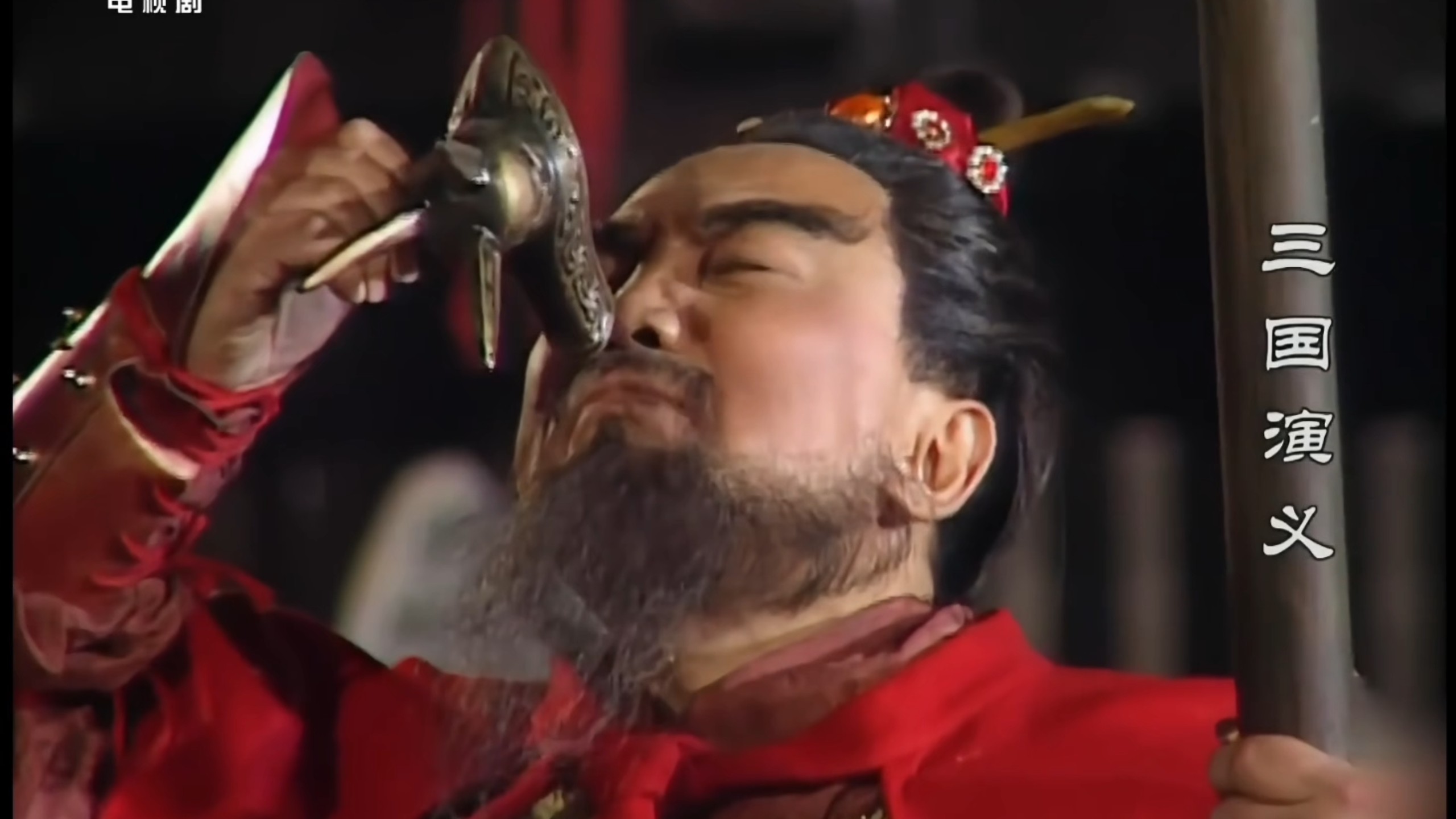 短歌行—曹操