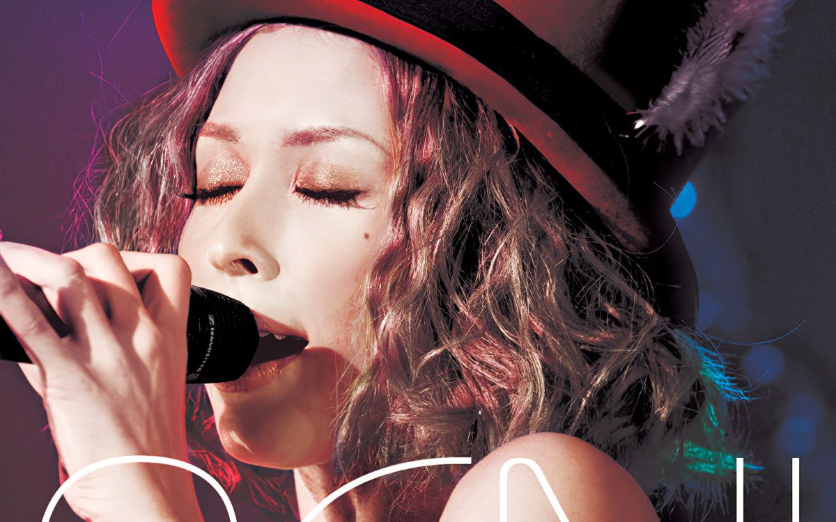 安良城红 beni - jewel concert tour 2011-梦想与现实319-默认收藏夹