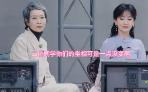 Télécharger la video: （芝童）妻管严还是不变哈哈哈