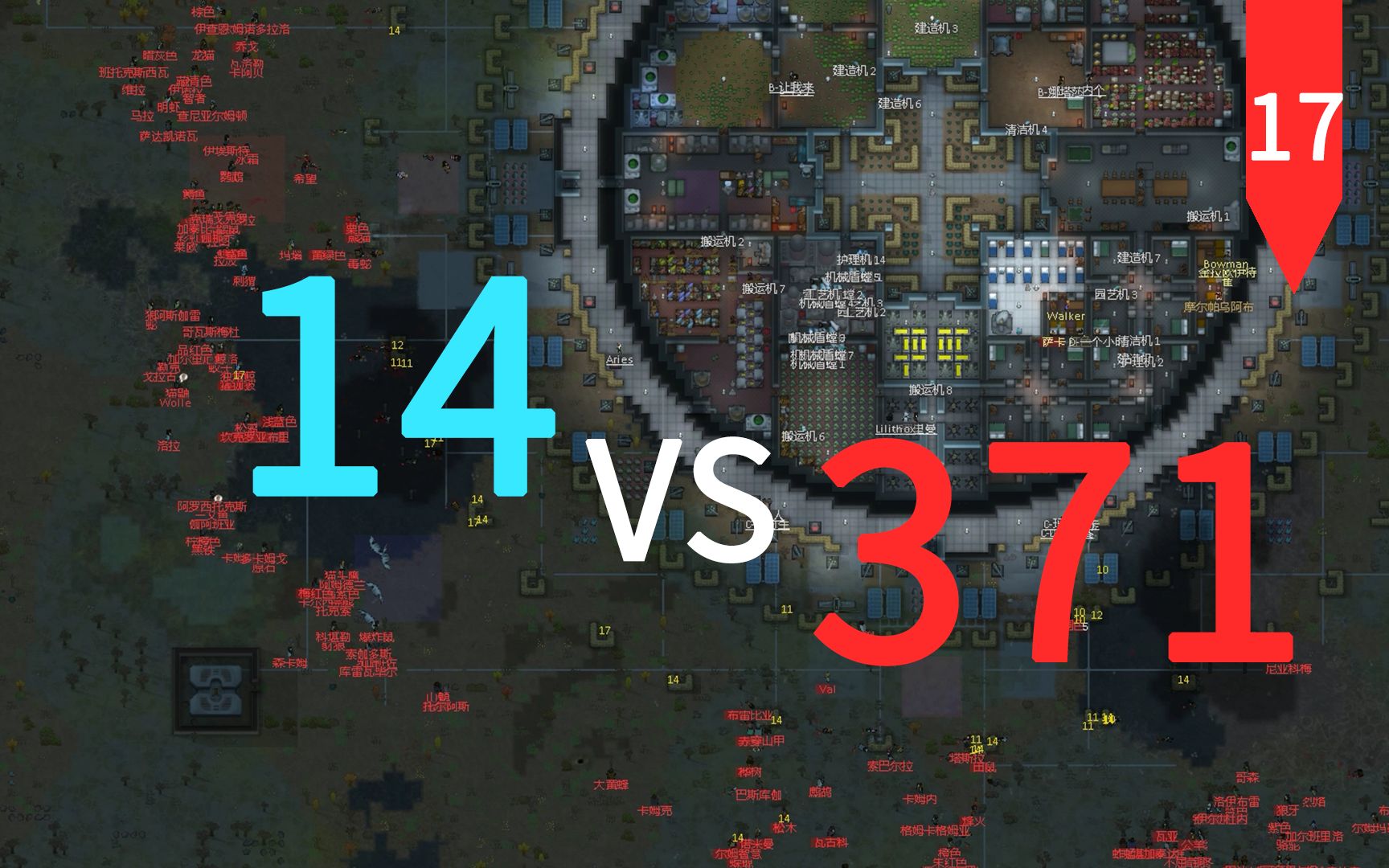  rimworld 1 4 