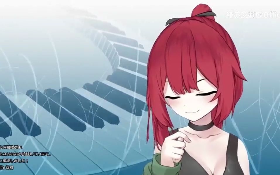 【绯赤艾莉欧】团长的撩人合集