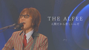 中日歌詞 高橋優 素晴らしき日常 哔哩哔哩 つロ干杯 Bilibili