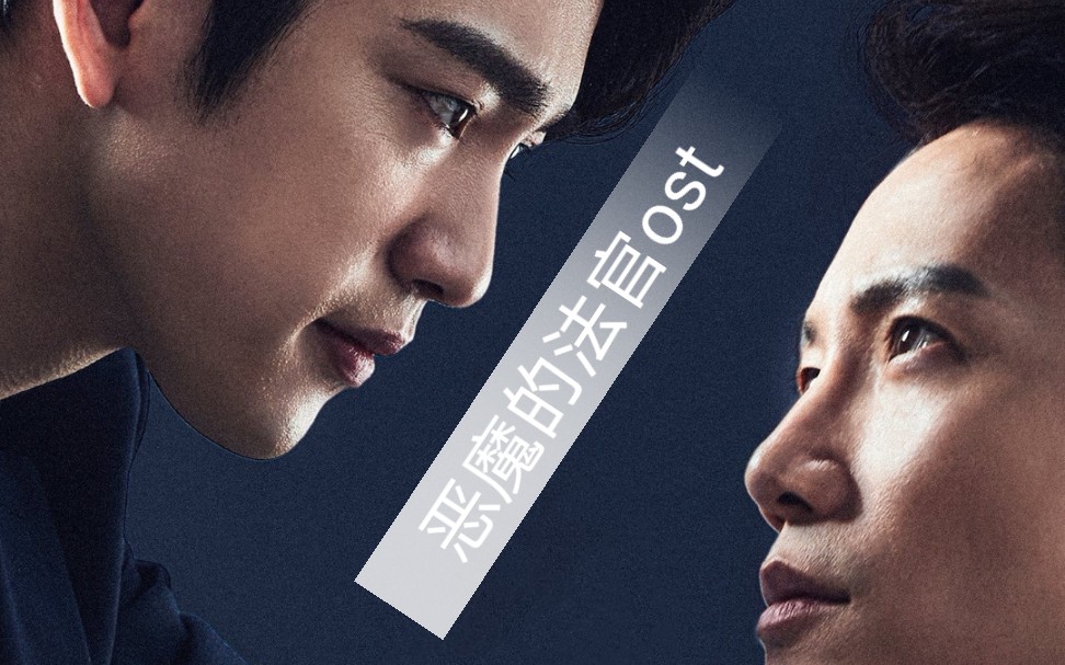 [mv] huckleberryfinn - the nights