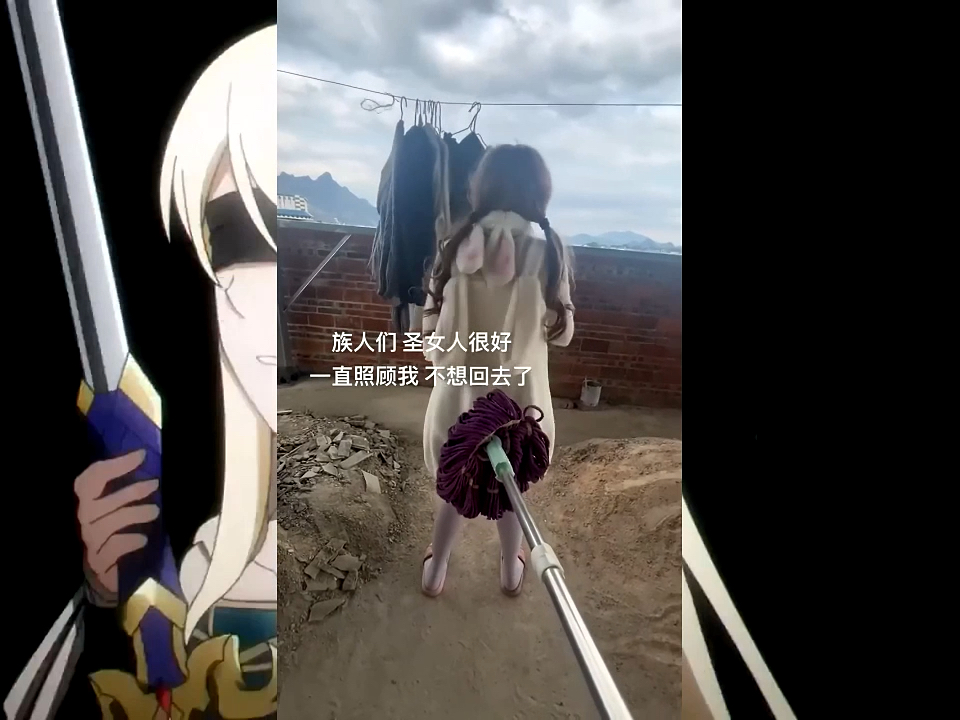 圣女单刷哥布林巢穴 一日全通