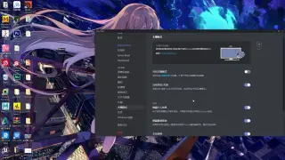 Discord 搜索结果 哔哩哔哩弹幕视频网 つロ乾杯 Bilibili