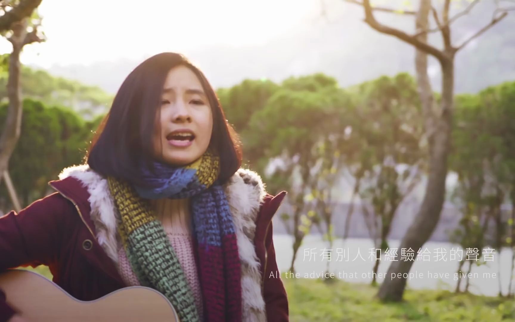 [图]陳忻玥 Vicky Chen - Just You and Me (你和我) Unplugged