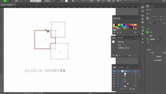 Ai Illustrator颜色和上色 哔哩哔哩 Bilibili