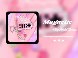 Download Video: Magnetic Remix|ILLIT合集|魔法少女|俏皮|灵动