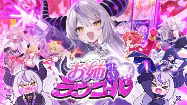 リゼ-哔哩哔哩_Bilibili