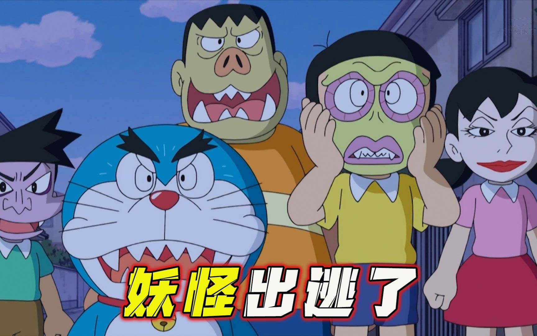 哆啦a梦:神奇画笔竟能画皮,大雄凭此变欧美帅哥