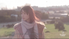 Orange Range キズナ 哔哩哔哩 つロ干杯 Bilibili