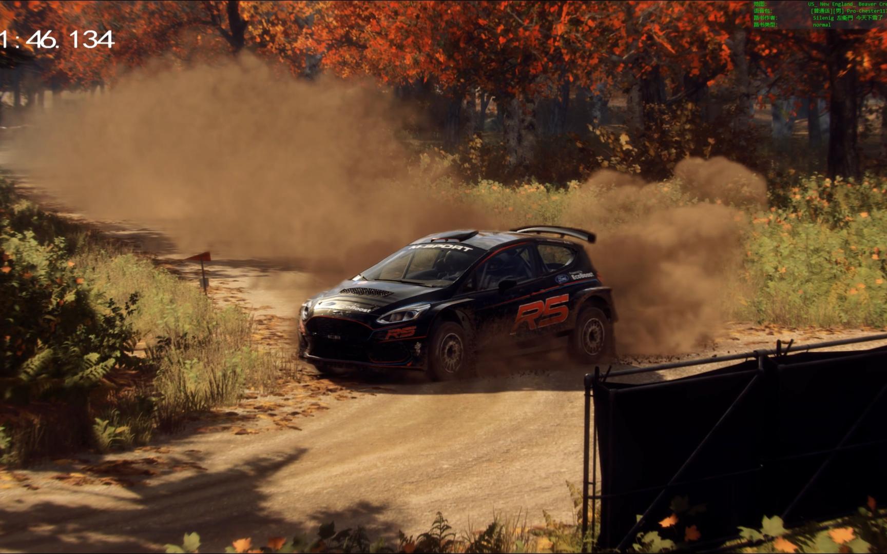 尘埃拉力赛2.0 越快就越慢