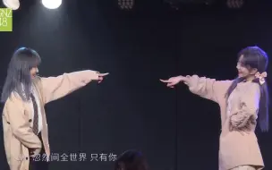 Video herunterladen: 【SNH48】塞纳河每周ky播报 第九十四期