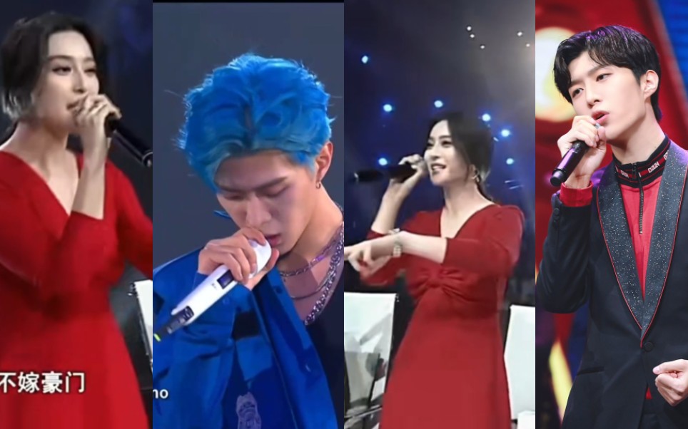 来听听豪门姐弟同台rap吧,你们认为是范冰冰唱的好还是范丞丞呢?