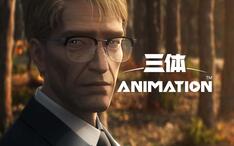第11集预告 