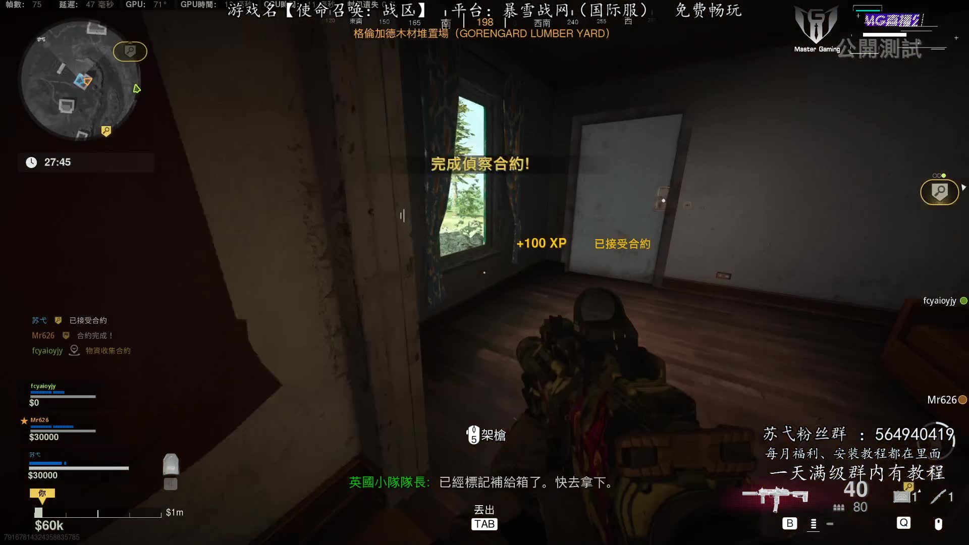 COD16大逃杀一天枪械满级教程萌新必备完整版哔哩哔哩bilibili