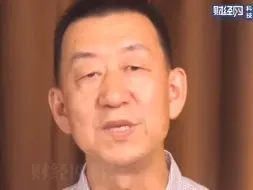 Download Video: 张海敏：不要和反驳型人格建立亲密关系