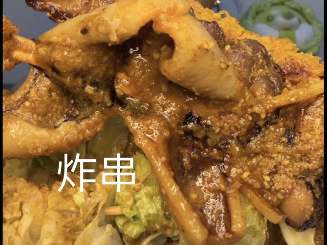 炸鱿鱼好好吃嘿嘿,喝小麦饮料迎接打工生活哈哈哈哔哩哔哩bilibili