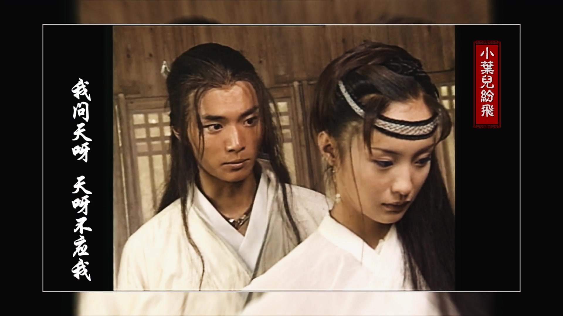 活动作品赵鸿飞云潇潇永远的白月光生日快乐