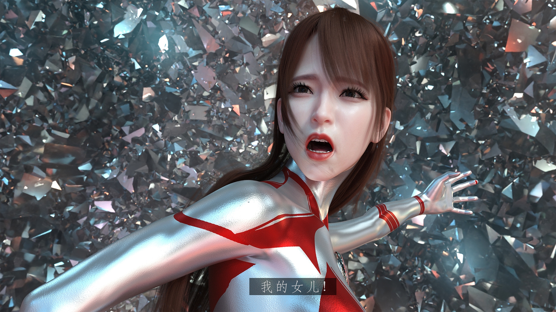 女奥特曼ultralady,勇闯黑暗势力总部营救女儿,被各种陷阱埋伏从而