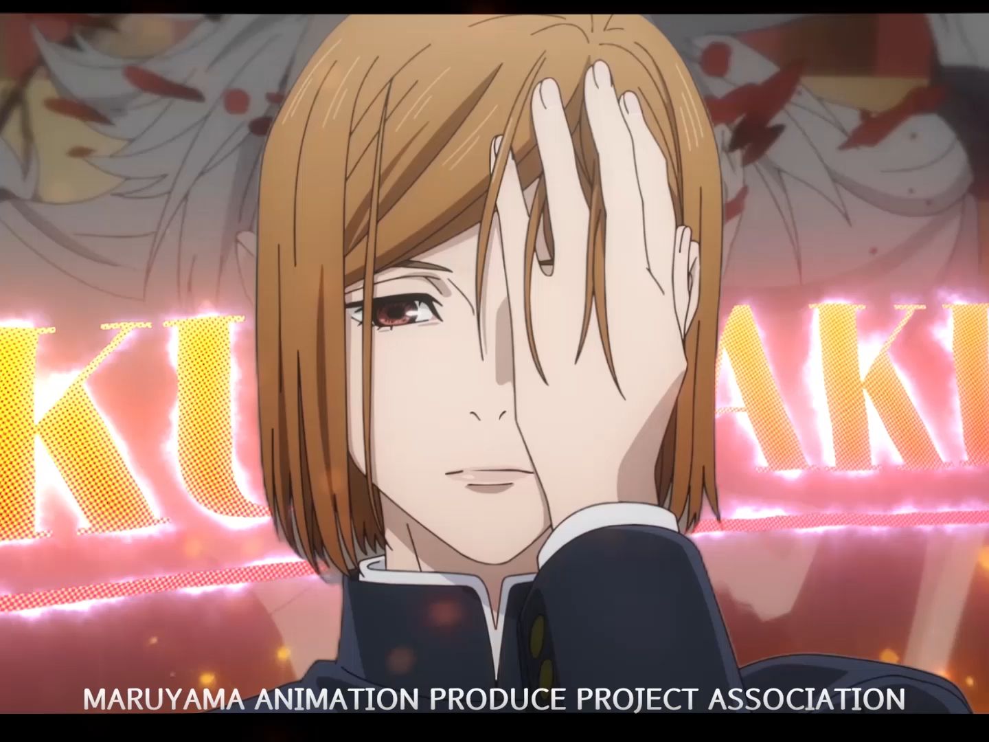 钉崎野蔷薇,我才没有意难平呢!