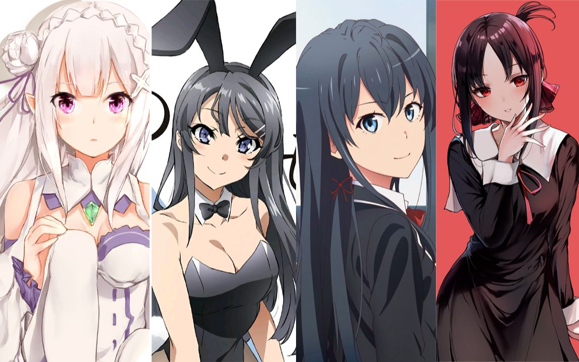 yellow二次元富婆通讯录