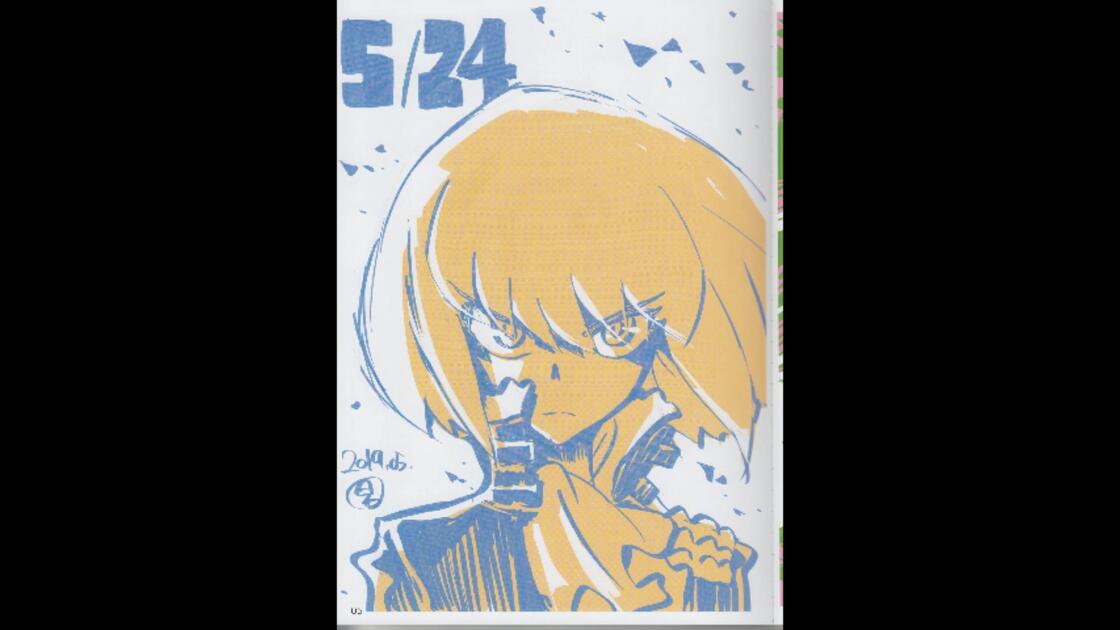 今石洋之 原画集 20号 本 本・雑誌・漫画 【公式通販】