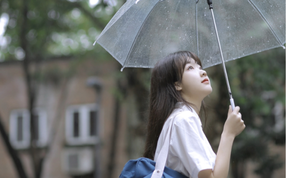 【清新写真】陪你等雨停|雨天清新校园写真哔哩哔哩bilibili