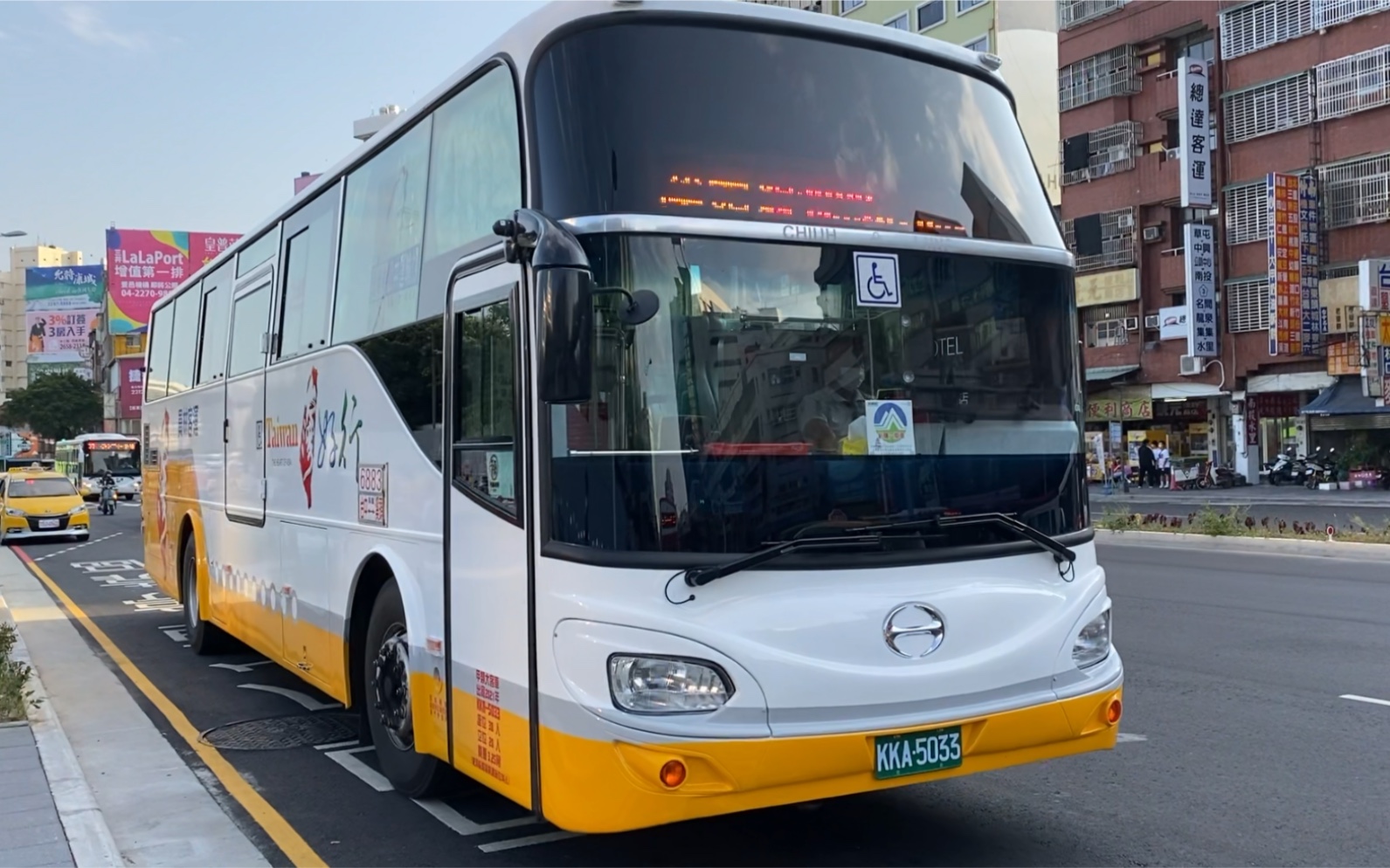 员林客运hino台湾好行大复康巴士6883路kka5033