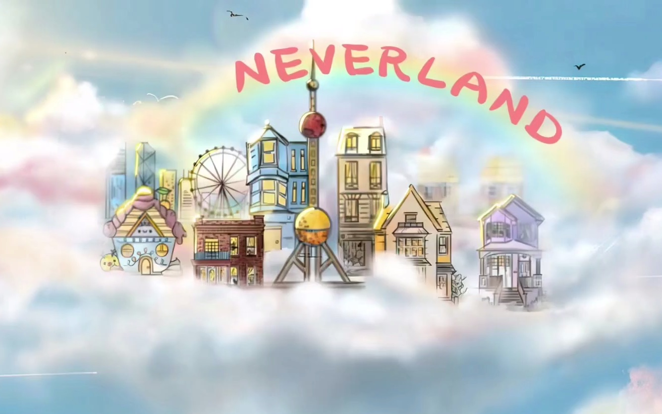 [图]北京十一学校2022狂欢节跨年晚会｜NEVERLAND