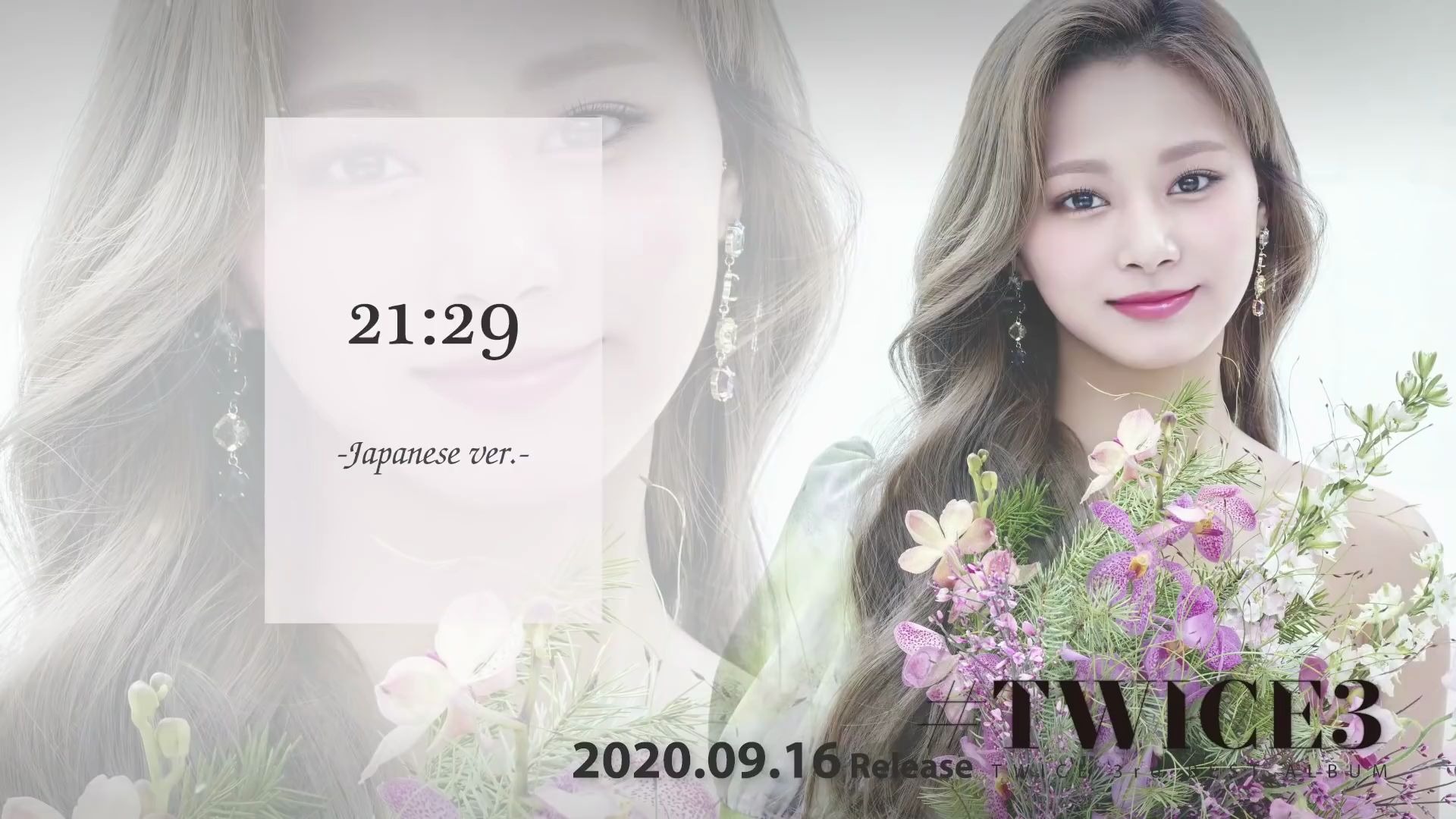 [图]【TWICE官方】200916 #TWICE3 专辑试听剧透 Spoiler Video