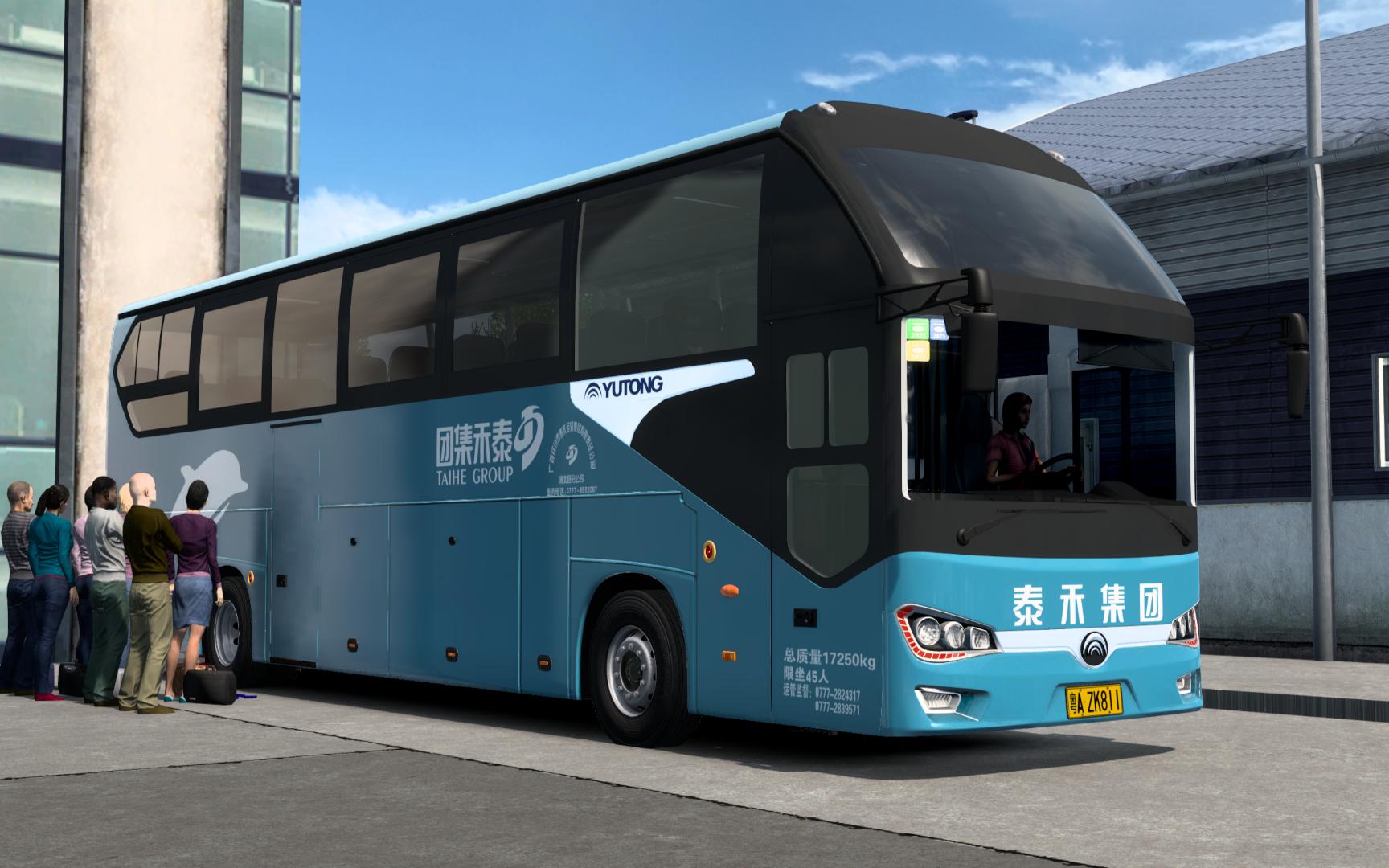 【欧卡2】客运模式 驾驶宇通客车运送乘客前往兰斯