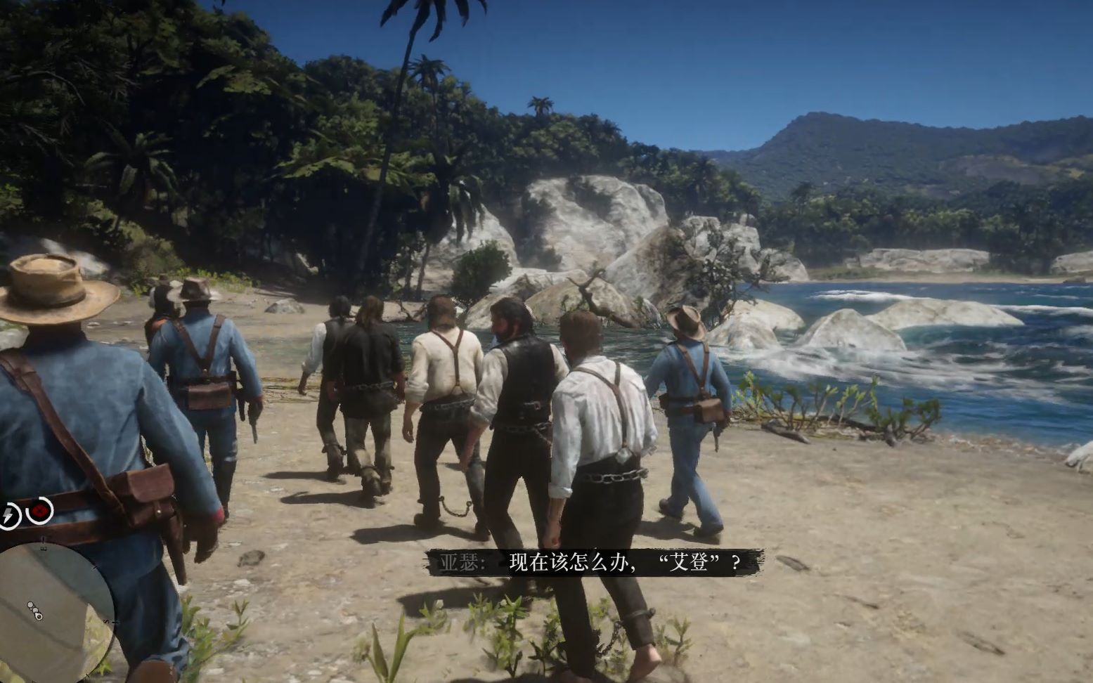 荒野大镖客2何西阿蓝尼死亡遭遇船难流亡瓜玛岛