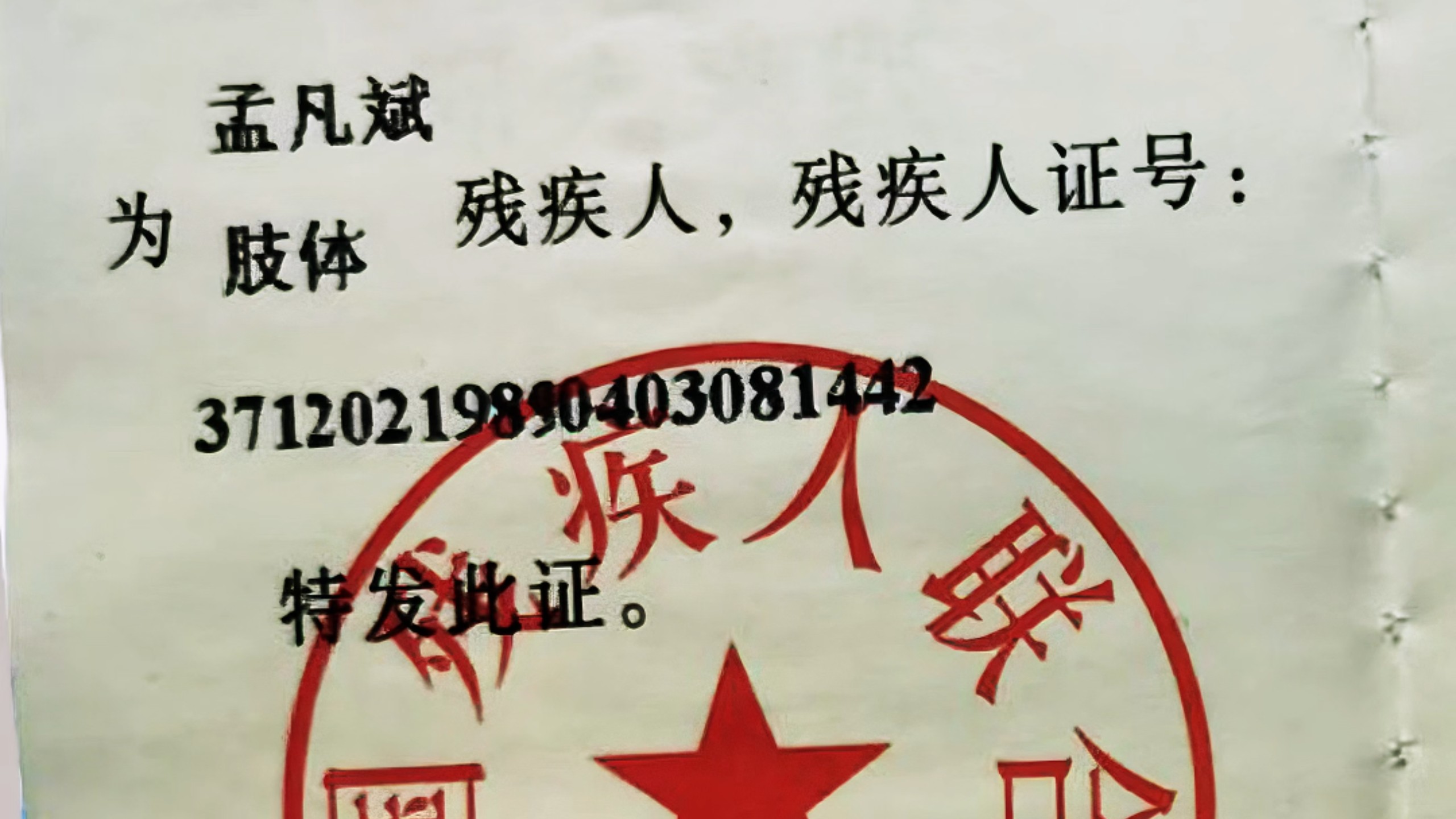 【Ai心拾光】最新视频上线，求关注！
