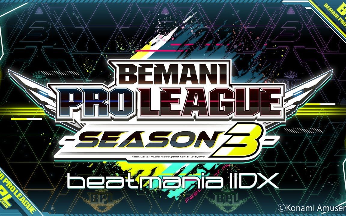 bemani pro league -season 3- beatmania iidx opening movie