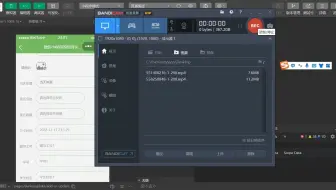 【毕设源码含论文包运行】基于Vue+Node+Uniapp实现的校园社区疫情管理小程序系统计算机毕业设计-前后分离