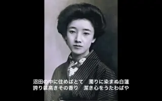 大正三美人 搜索结果 哔哩哔哩 Bilibili