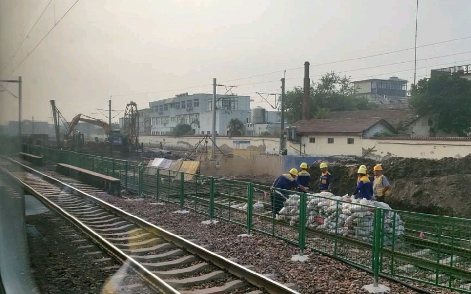 [中国铁路]K126次通过正在改造的开封站(西安长春)哔哩哔哩bilibili