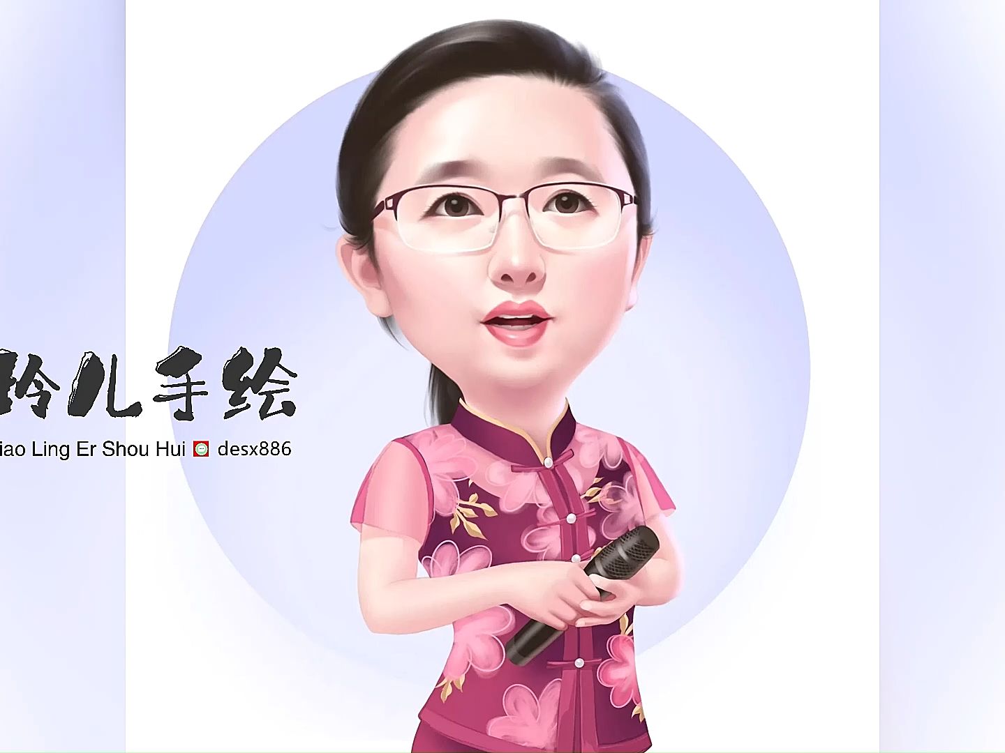 男人适合永久做头像的图片,一顺百顺微信头像图片