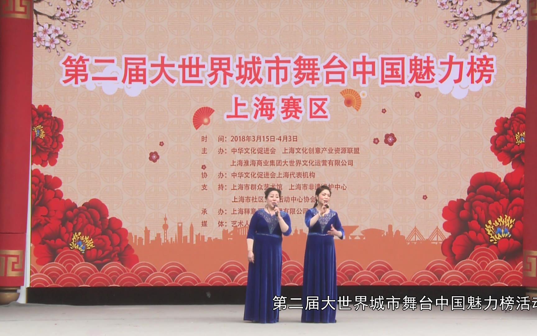 [图]歌曲演唱：《深深的海洋》