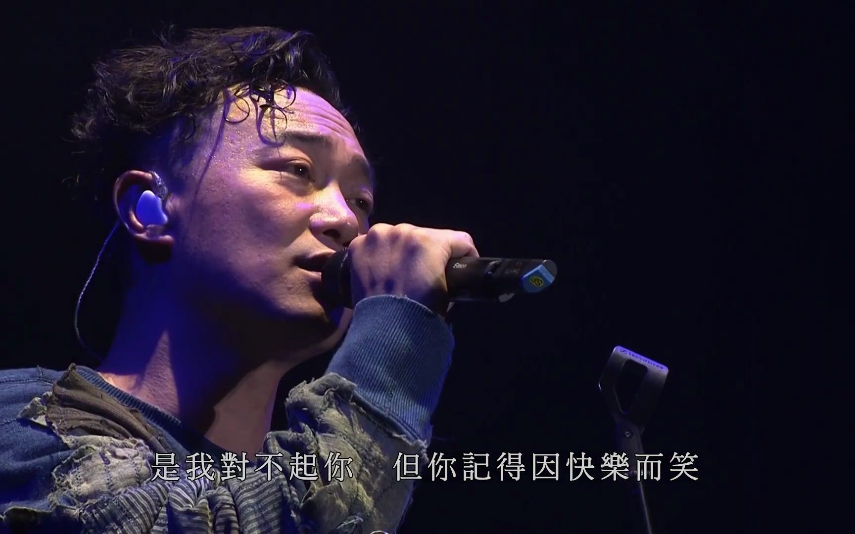【陈奕迅】eason chan-给儿子的信(2018 love is life)
