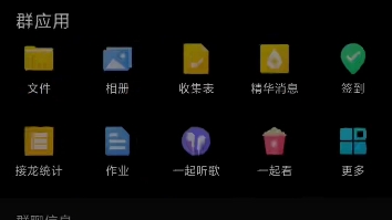 【补档】小米圣经ⷮŠ新约(少量字幕超清尊享版)哔哩哔哩bilibili