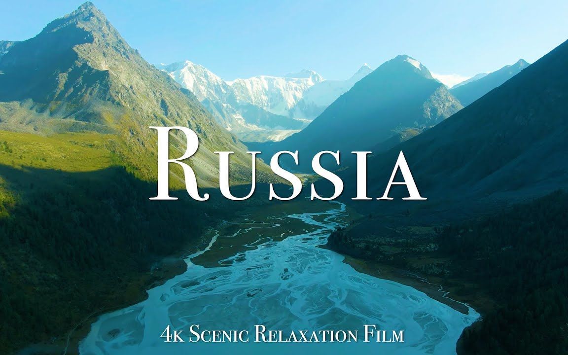 【4k】冰岛 - 绝美风景休闲放松影片_超清 4k